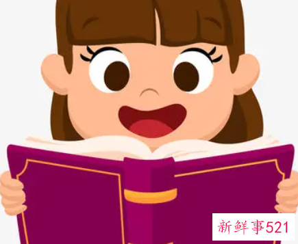 读书感悟怎么写