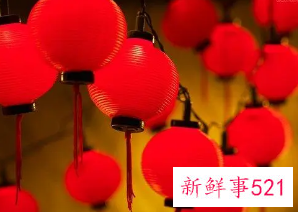 梦见很热闹的喜庆画面