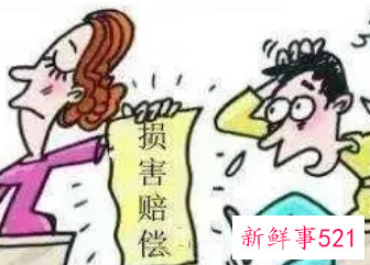 离婚女方可以要求哪些赔偿精神损失费