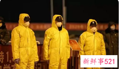 因时空重合暂缓回京范围有哪些