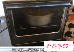 在家如何做蛋糕简单