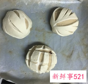 咖啡软欧怎么做