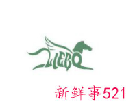 童装品牌logo欣赏