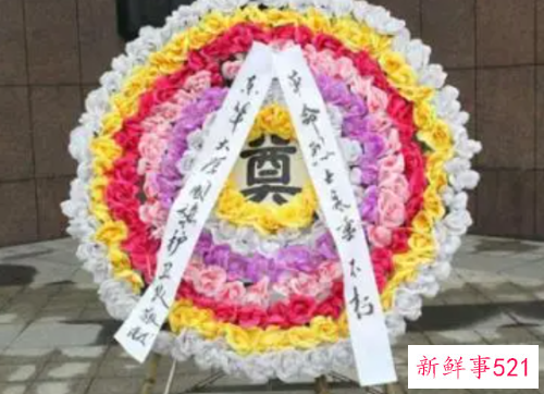 梦见有人去世办葬礼