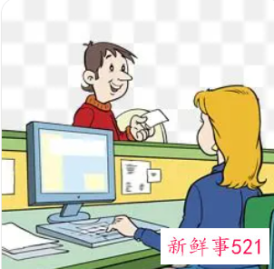 对业务员工作成绩评语