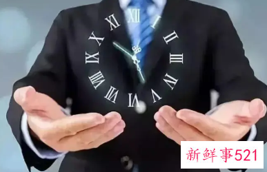 工作中哪些习惯越早养成越好