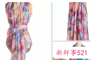 丝巾系成衣服法