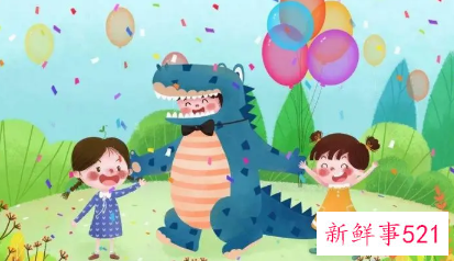 在和睦相处中创造快乐