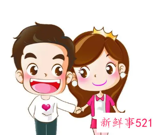 女生上课时偷偷看你