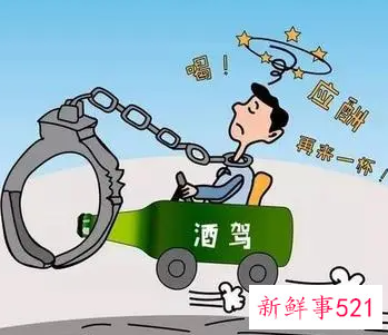 酒驾一定要扣6个月吗