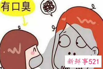 如何让嘴里不臭