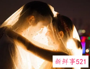 情侣之间的名字