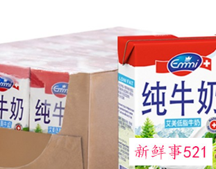 进口牛奶哪个品牌好