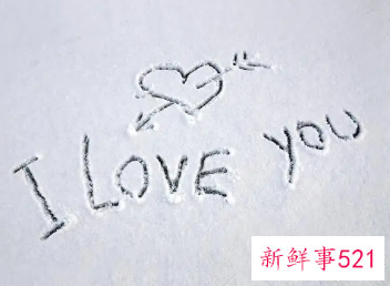 表白情话50字写给女生