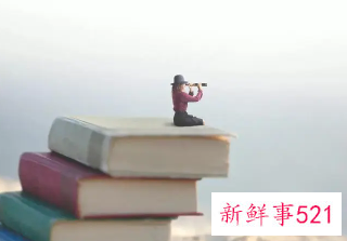 最强悍的人生经验