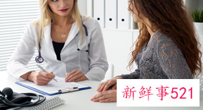 再障性贫血的治疗方案