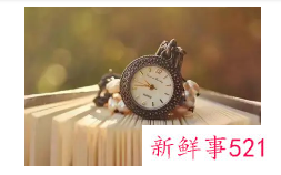 梦见处罚什么意思