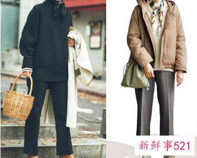 女士穿衣搭配图片