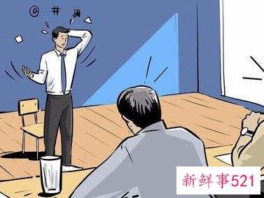 面试时如何才能让自己不怯场