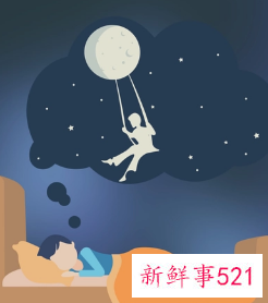 我梦见别的女人怀孕了好不好