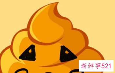 梦见拉一大堆屎是什么意思