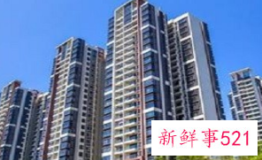 公寓是个坑为啥国家还支持