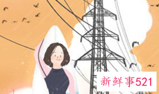 摩羯女谈多久可以接吻