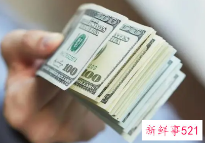 梦见情人给我钱什么意思