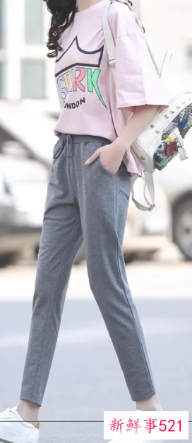 什么颜色上衣配灰色裤子