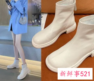 米白色短靴搭配图片