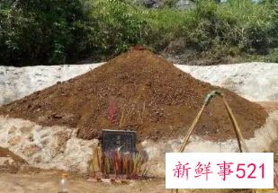 梦见好多人在起坟