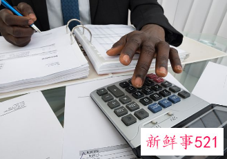 管理会计实训心得体会200字