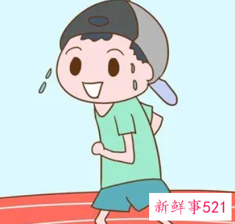 儿童怎么判断运动过量