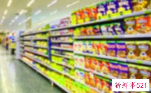 超市管理规章制度