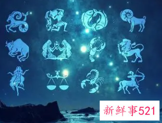 哪三个星座会读心术