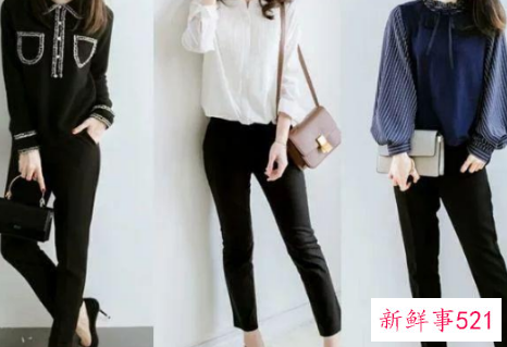 白领上班族的衣服搭配