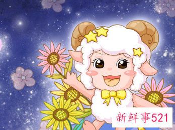 什么星座人品最好