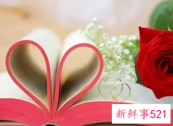 转钱给爱人的数字