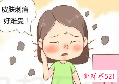 皮肤不耐受什么意思