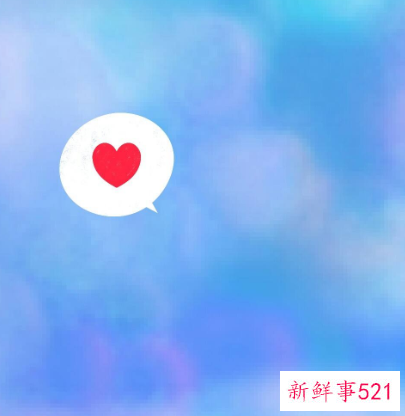 简短情话萌到炸一问一答