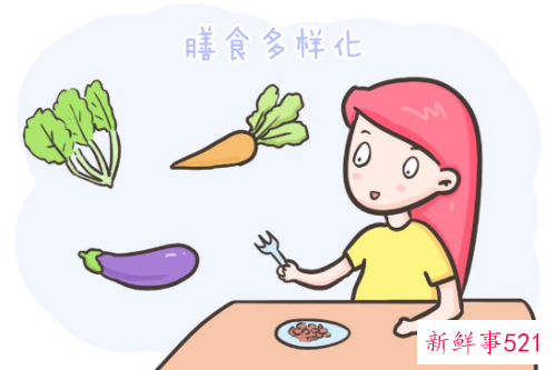 怎样通过饮食来改善肌肤