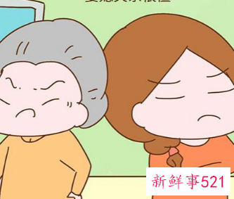 婚后婆媳关系不好怎么办