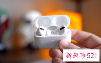 AirPods Pro 2渲染图流出,外观无新意