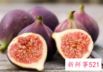 关于无花果的功效与作用