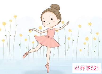 四五岁的孩子适合学什么舞蹈