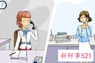 接待宾客的礼仪