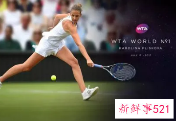 传ATP或取消温网排名积分，WTA或将跟进