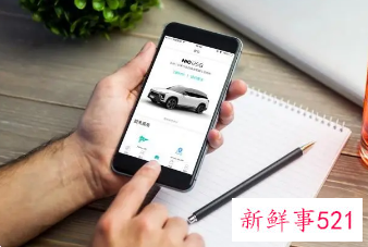 蔚来成立手机公司，计划每年研发一款手机