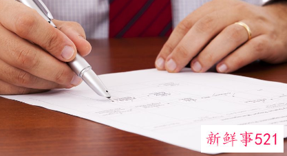 入党积极分子思想汇报缺点与不足