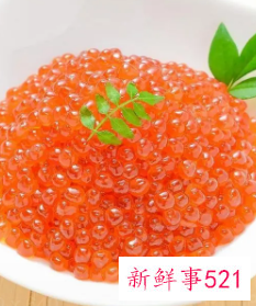 鱼籽的营养价值与禁忌